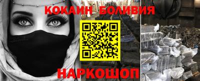 мескалин Коммунар