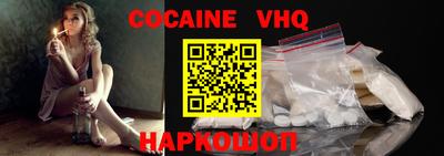 гидра Конаково