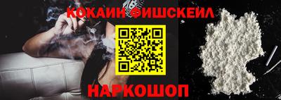 мескалин Коммунар