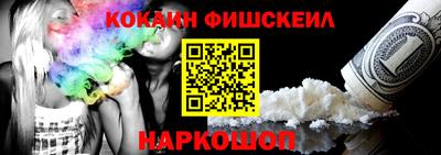 гидра Конаково