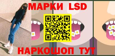 гидра Конаково