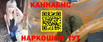 гидра Конаково