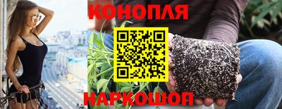 герыч Комсомольск-на-Амуре