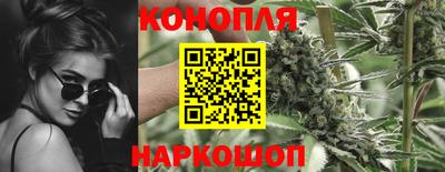 мескалин Коммунар