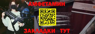 мескалин Коммунар