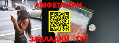 мескалин Коммунар