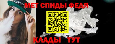 гидра Конаково