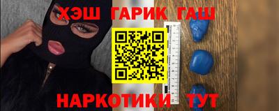 мескалин Коммунар
