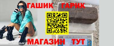 мескалин Коммунар