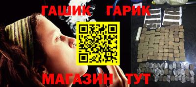 мескалин Коммунар