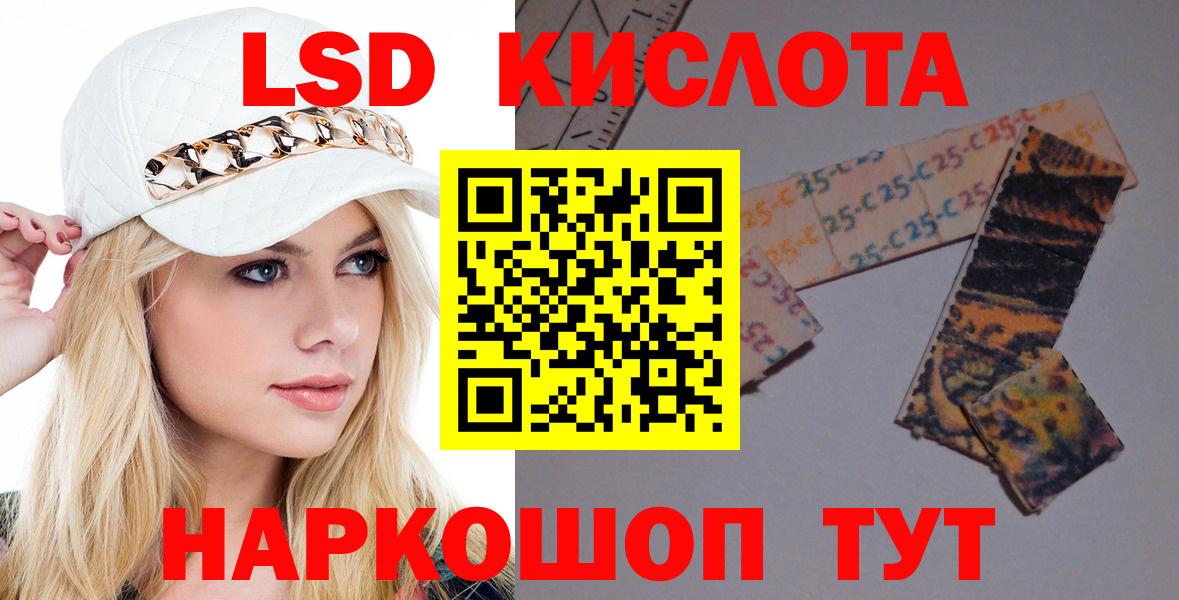  COCAIN Ярославль