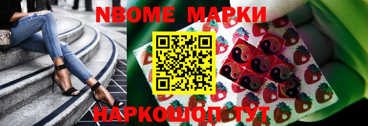 LSD-25 экстази ecstasy  Лсд 25 экстази ecstasy  Ярославль  Вход с VPN 